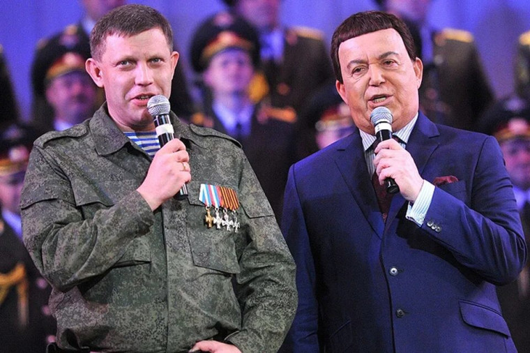 ПАМЯТИ А.В. ЗАХАРЧЕНКО И И.Д. КОБЗОНА.